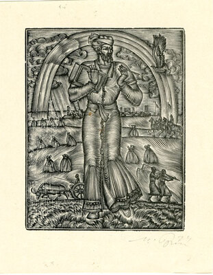 Кириакиди Иван Дмитриевич. Лот из 14 иллюстраций к произведениям А. Фирдоуси, А. Дехлави и П. Махмуду с рукописным письмом от автора, адресованным коллекционеру М.В. Трухницкому